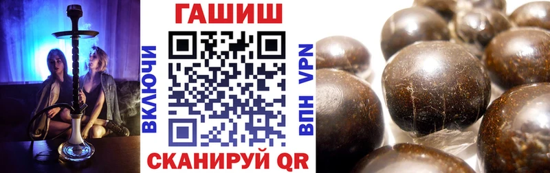 как найти наркотики  blacksprut как войти  Гашиш Ice-O-Lator  Алдан 
