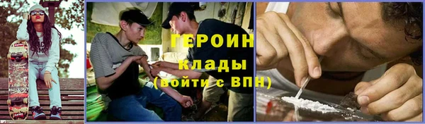 гидра Переславль-Залесский