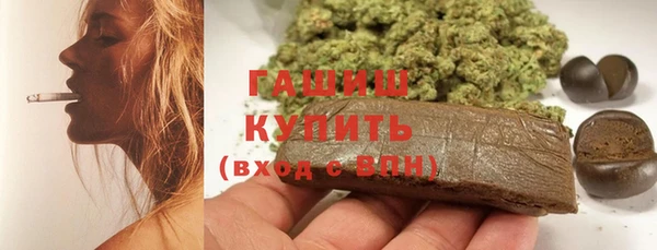 jwh Абдулино