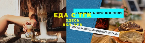 дмт Пестово