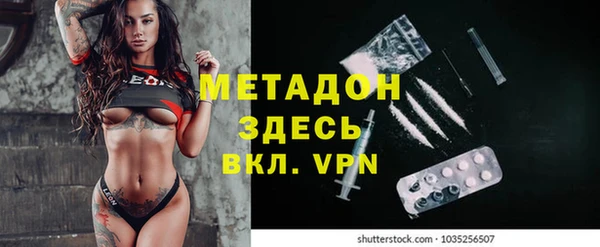 jwh Абдулино