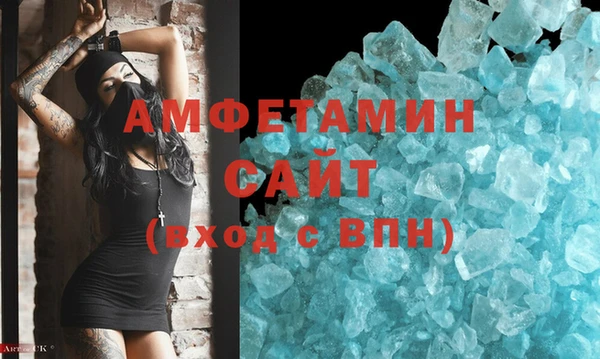 jwh Абдулино