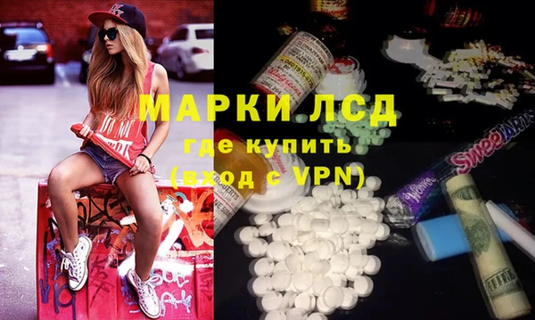 дмт Пестово