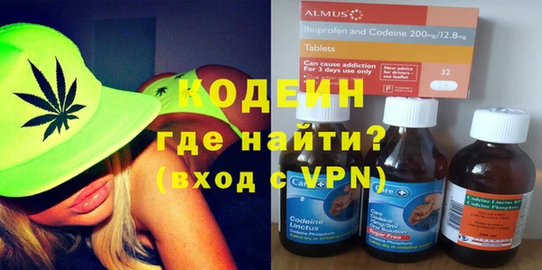 кокс Абаза
