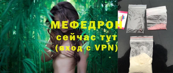 jwh Абдулино