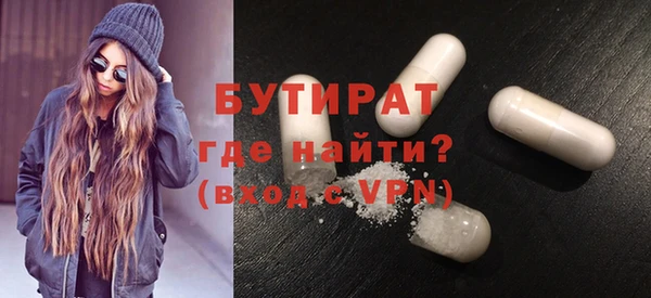 каннабис Пересвет