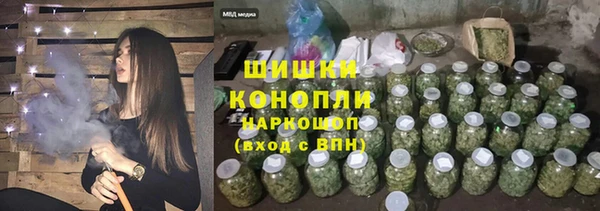 jwh Абдулино