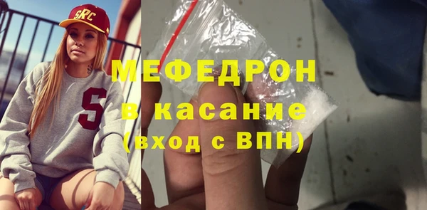 кокс Абаза